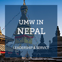 UMW in Nepal